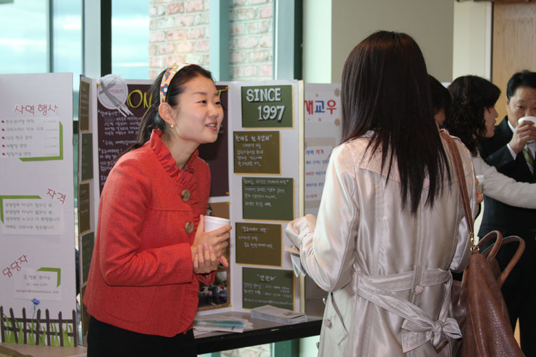 111608-fair (17).jpg